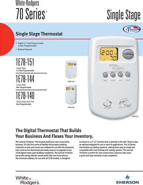 Emerson-1E78-140-Thermostat-User-Manual.php
